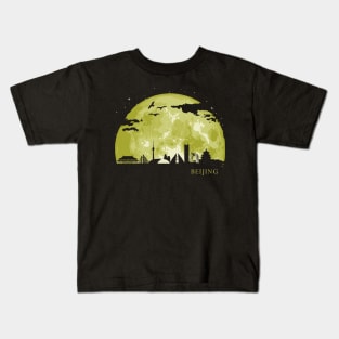 Beijing Kids T-Shirt